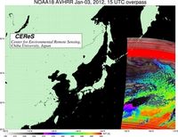NOAA18Jan0315UTC_SST.jpg