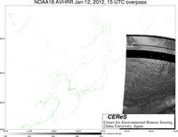 NOAA18Jan1215UTC_Ch5.jpg
