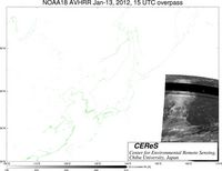 NOAA18Jan1315UTC_Ch3.jpg