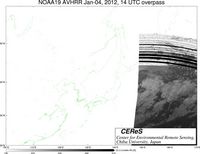 NOAA19Jan0414UTC_Ch3.jpg