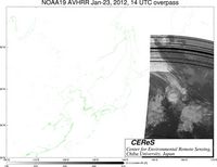 NOAA19Jan2314UTC_Ch3.jpg