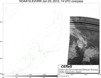 NOAA19Jan2314UTC_Ch4.jpg