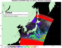 NOAA15Feb1219UTC_SST.jpg