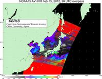 NOAA15Feb1520UTC_SST.jpg