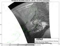 NOAA16Feb0110UTC_Ch3.jpg