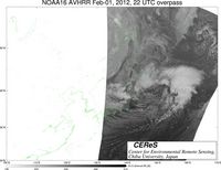 NOAA16Feb0122UTC_Ch5.jpg