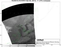 NOAA16Feb0311UTC_Ch5.jpg