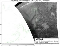 NOAA16Feb0409UTC_Ch3.jpg
