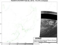 NOAA19Feb0214UTC_Ch5.jpg