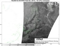NOAA19Feb0316UTC_Ch3.jpg