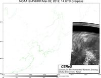 NOAA19Mar0214UTC_Ch3.jpg