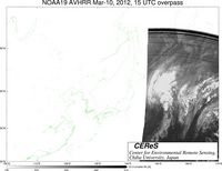 NOAA19Mar1015UTC_Ch3.jpg