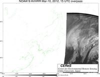 NOAA19Mar1015UTC_Ch5.jpg