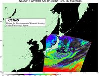 NOAA15Apr0719UTC_SST.jpg