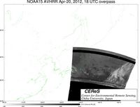 NOAA15Apr2018UTC_Ch5.jpg