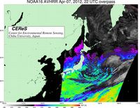 NOAA16Apr0722UTC_SST.jpg