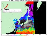 NOAA16Apr1310UTC_SST.jpg