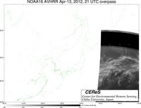 NOAA16Apr1321UTC_Ch5.jpg