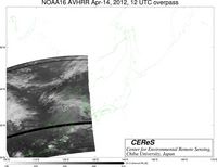 NOAA16Apr1412UTC_Ch5.jpg