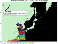 NOAA16Apr1412UTC_SST.jpg