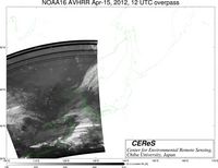 NOAA16Apr1512UTC_Ch3.jpg