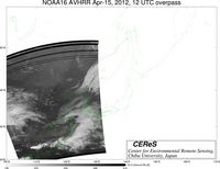 NOAA16Apr1512UTC_Ch5.jpg