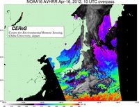 NOAA16Apr1610UTC_SST.jpg