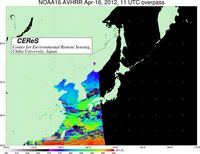 NOAA16Apr1611UTC_SST.jpg