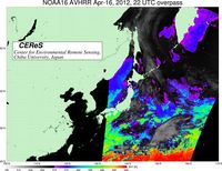 NOAA16Apr1622UTC_SST.jpg