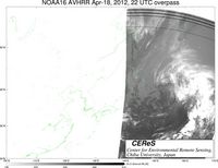 NOAA16Apr1822UTC_Ch5.jpg