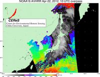 NOAA16Apr2210UTC_SST.jpg