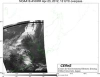 NOAA16Apr2312UTC_Ch3.jpg