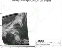 NOAA16Apr2312UTC_Ch5.jpg