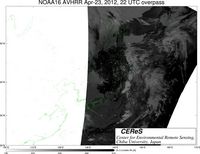 NOAA16Apr2322UTC_Ch3.jpg