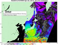 NOAA16Apr2322UTC_SST.jpg