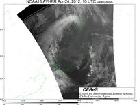 NOAA16Apr2410UTC_Ch3.jpg