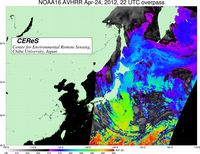 NOAA16Apr2422UTC_SST.jpg