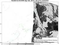 NOAA16Apr2622UTC_Ch3.jpg