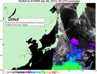 NOAA16Apr2622UTC_SST.jpg