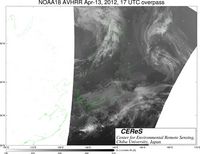 NOAA18Apr1317UTC_Ch3.jpg