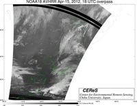 NOAA18Apr1518UTC_Ch5.jpg