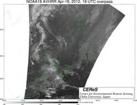 NOAA18Apr1818UTC_Ch3.jpg