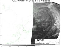 NOAA19Apr0415UTC_Ch3.jpg