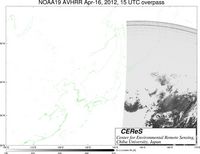 NOAA19Apr1615UTC_Ch3.jpg