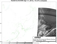 NOAA19Apr1715UTC_Ch5.jpg