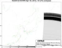 NOAA19Apr1814UTC_Ch3.jpg