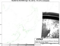 NOAA19Apr1814UTC_Ch5.jpg