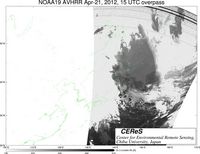 NOAA19Apr2115UTC_Ch3.jpg