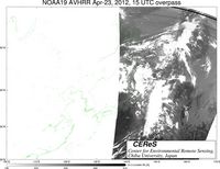 NOAA19Apr2315UTC_Ch3.jpg