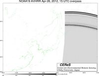 NOAA19Apr2615UTC_Ch3.jpg